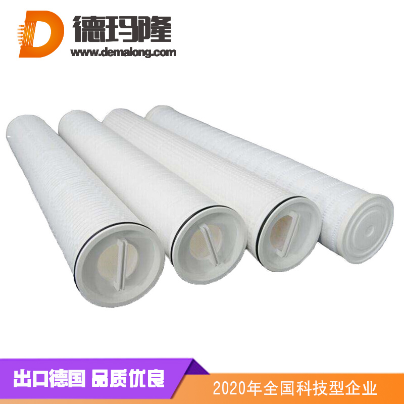 德瑪隆產(chǎn)品目錄|濾芯|過濾器|濾油機(jī)|濾芯廠家