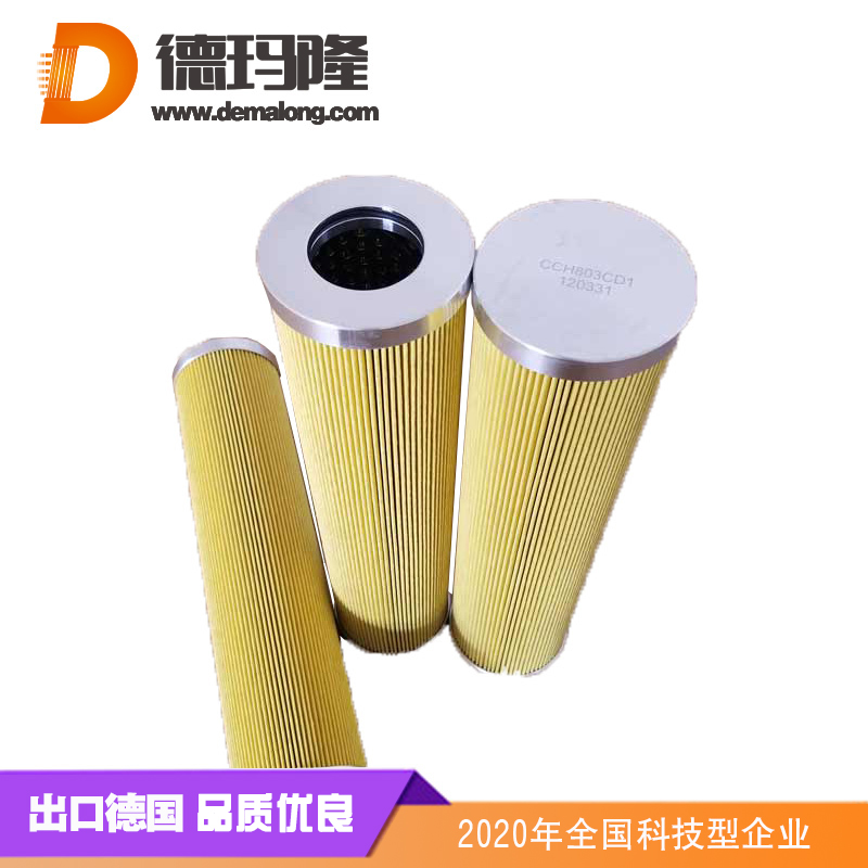 德瑪隆-WU網式濾油器