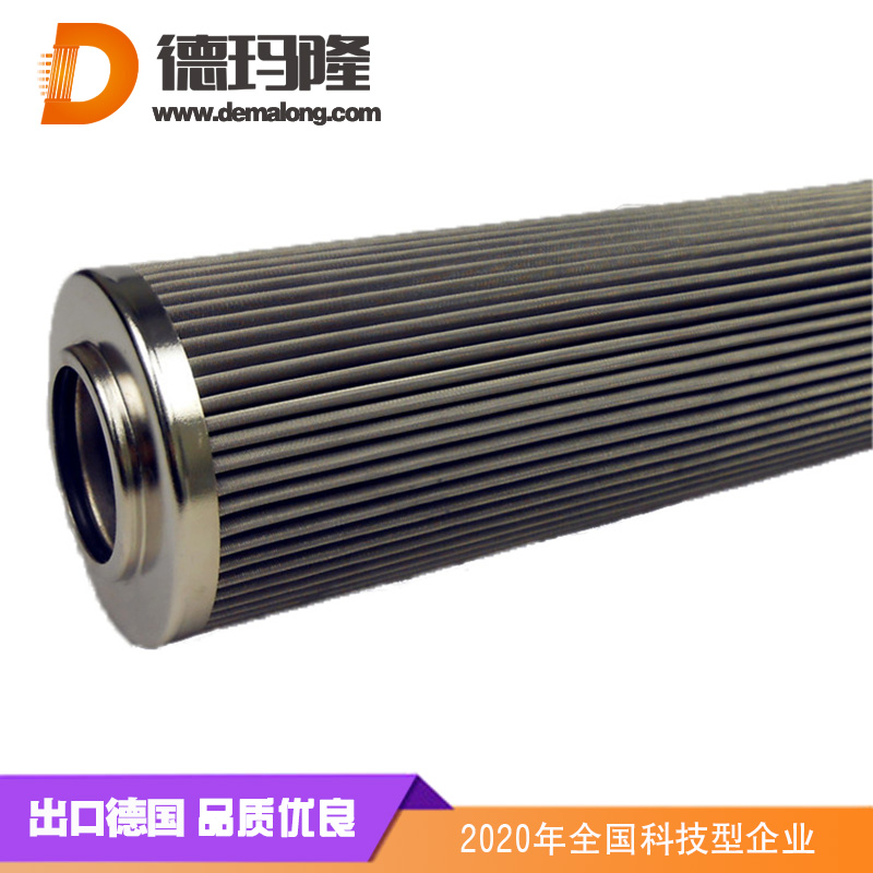 德瑪隆-OF3-20-3RV-10油泵入口濾芯
