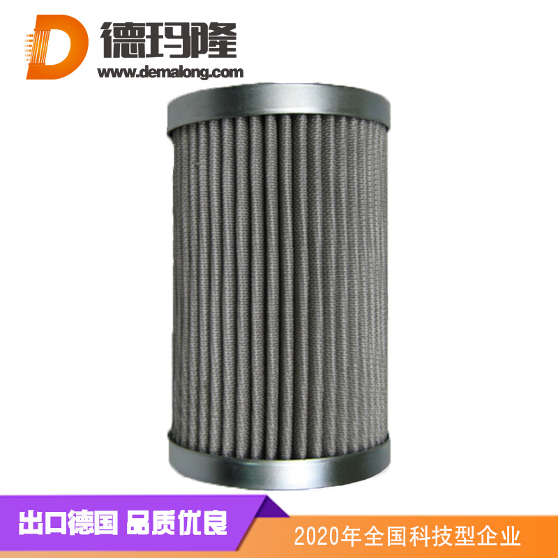德瑪隆-HQ25.300.16Z ，一級精濾濾芯，德瑪隆