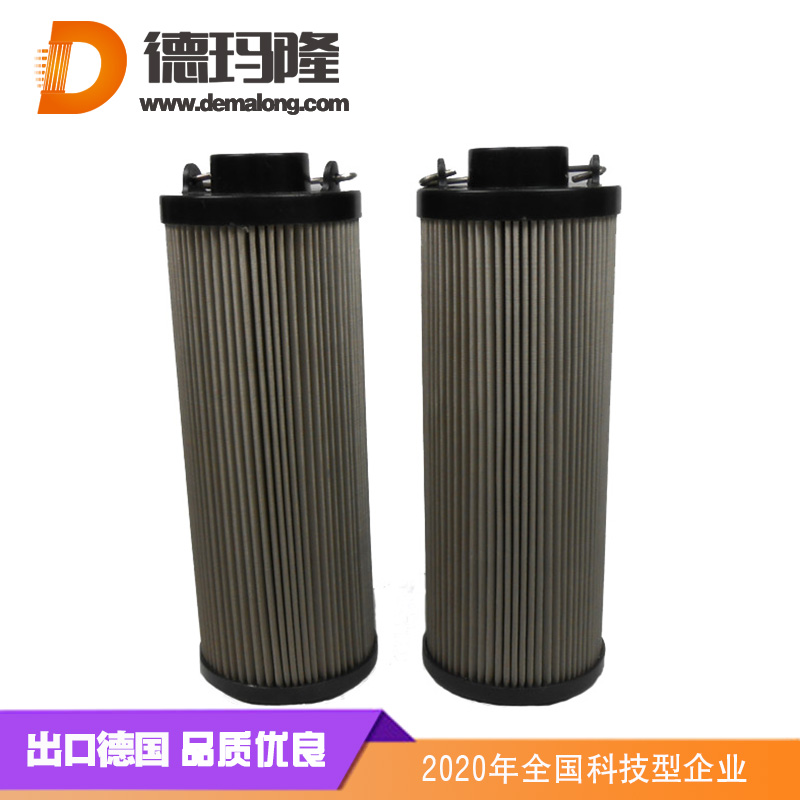 德瑪隆-HQ25.300.18Z，硅藻土濾芯