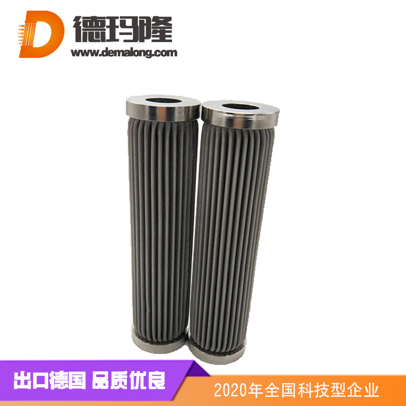 德瑪隆-增壓透平膨脹機(jī)濾芯XFL-190X30H