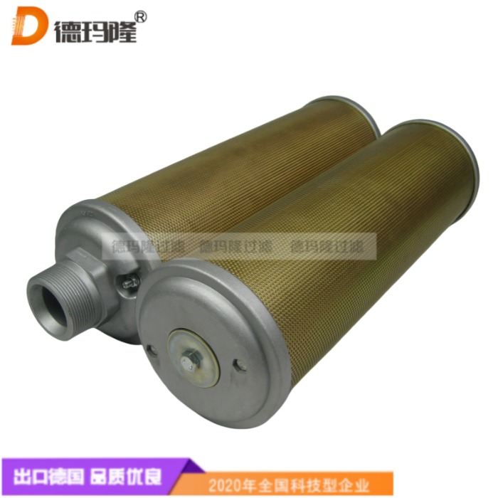 德瑪隆供應消音器02250180-709 