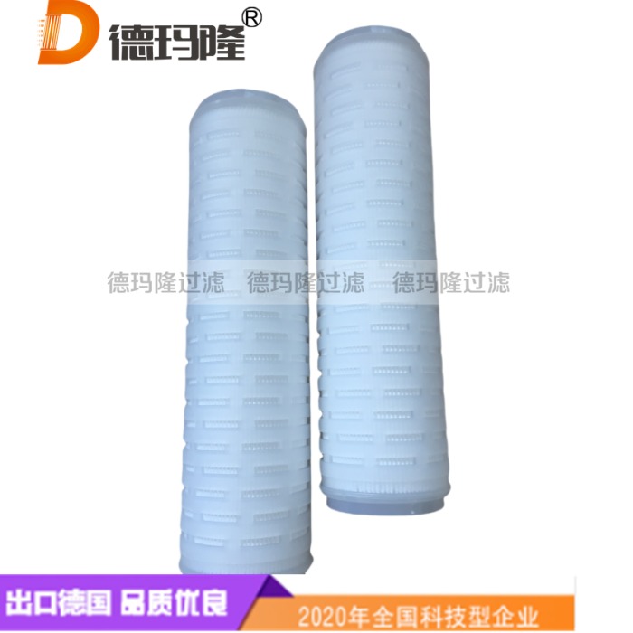 德瑪隆供應天然氣濾芯TH50-40-20F