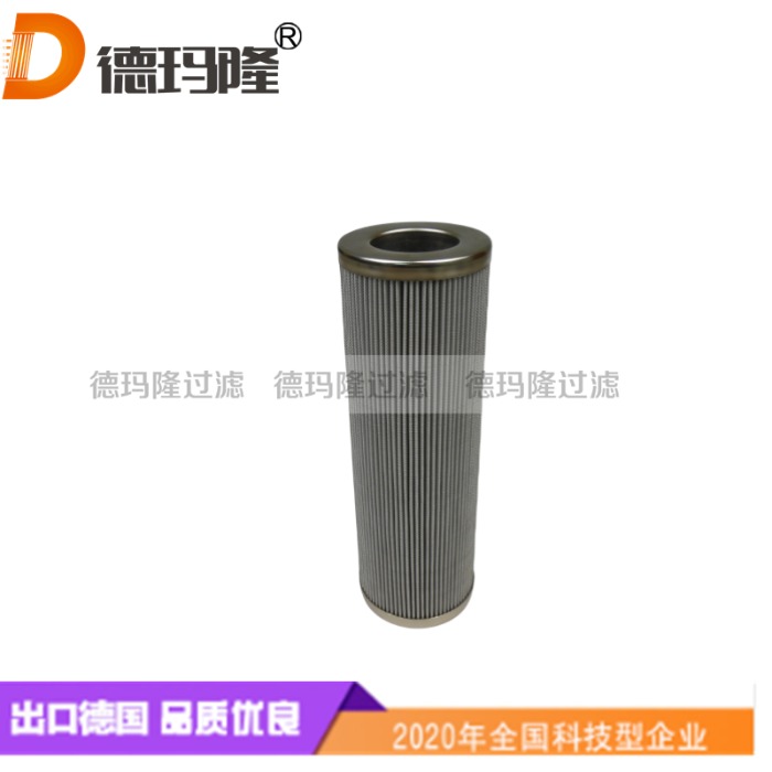 德瑪隆供應液壓油濾芯PI1710/56 KE0197 77655855