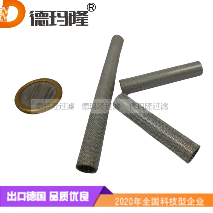 德瑪隆供應電液伺服閥過濾器配件B52555RK201K001 G761-3004