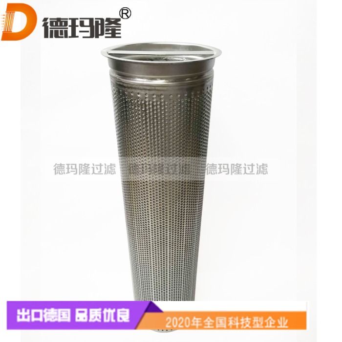 德瑪隆供應(yīng)油品蒸餾液過濾器I – PFW1S3504