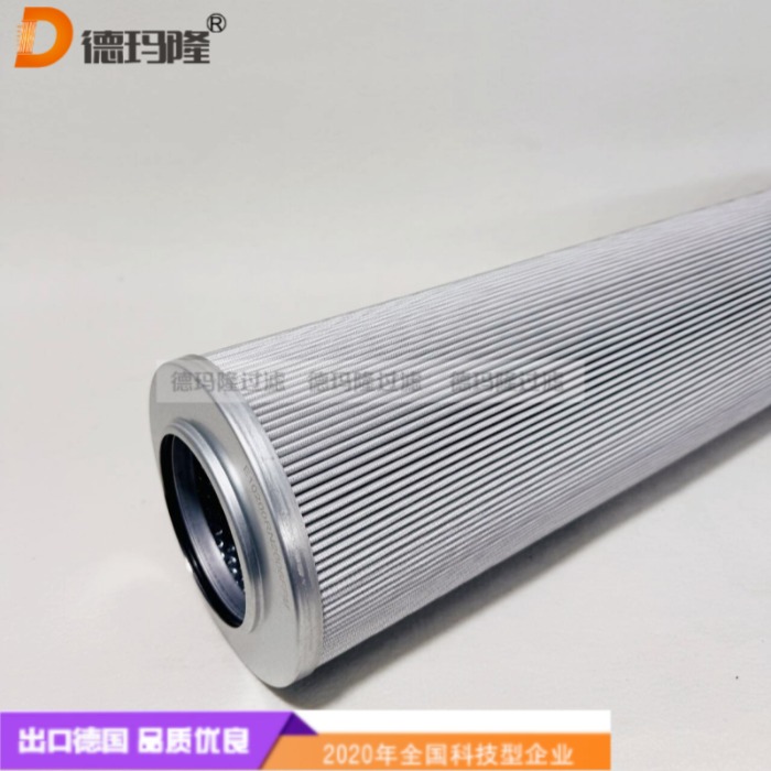 德瑪隆供應(yīng)液壓濾芯R928009897 