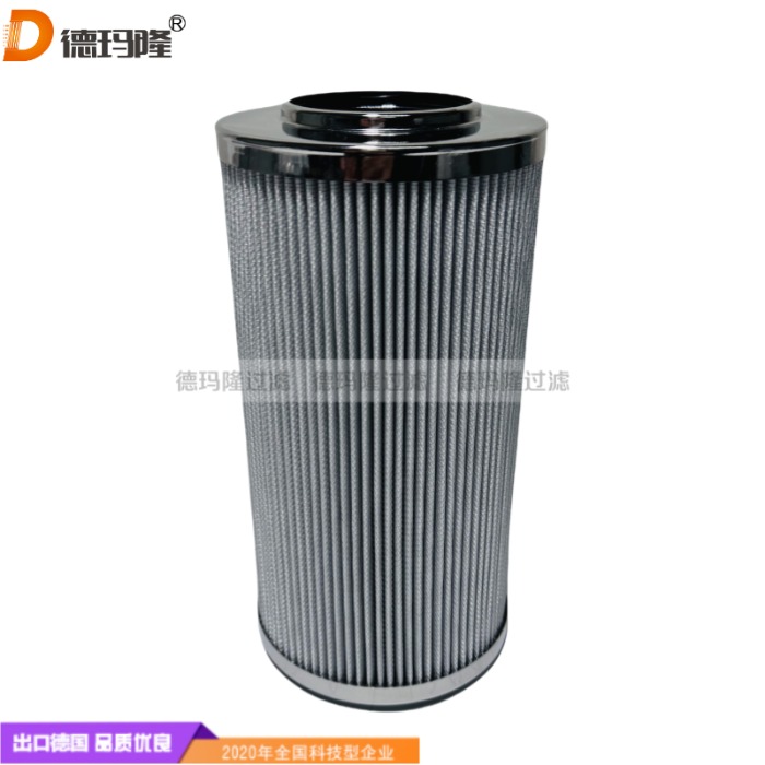 德瑪隆供應(yīng)液壓回油濾芯 CH0551101331Y00