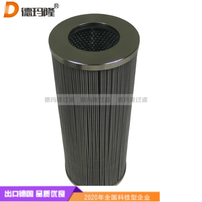  德瑪隆供應液壓濾芯FLK21-03070