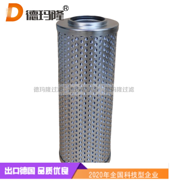  德瑪隆供應液壓油濾芯3542297
