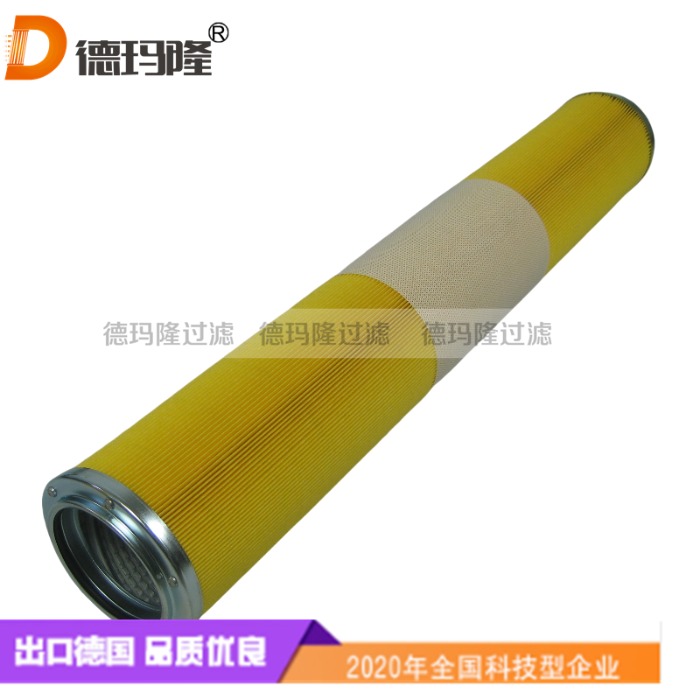 德瑪隆供應一次性濾芯Z39432-7608089