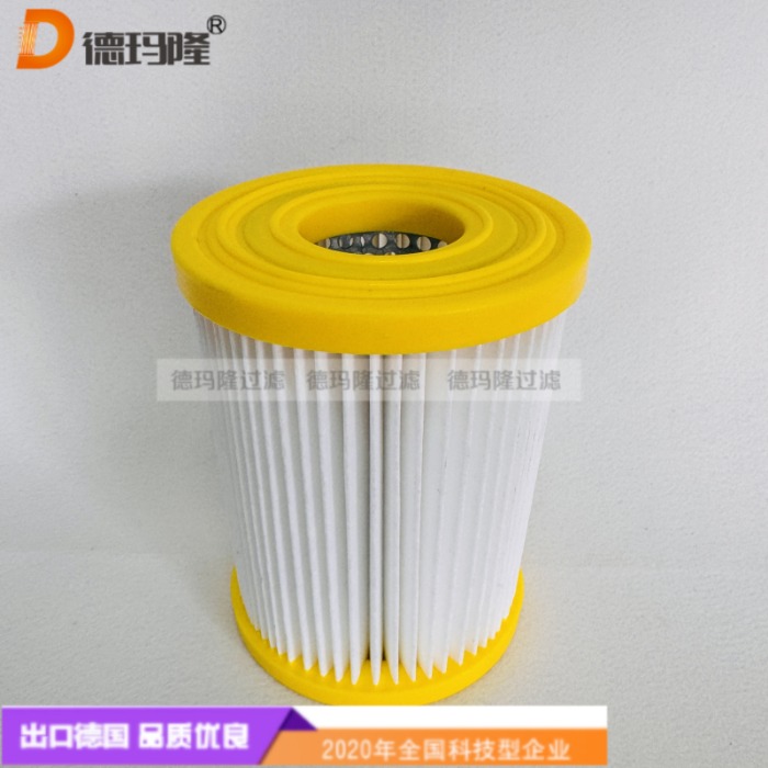 德瑪隆供應聚結濾芯MP0.5LX3SB