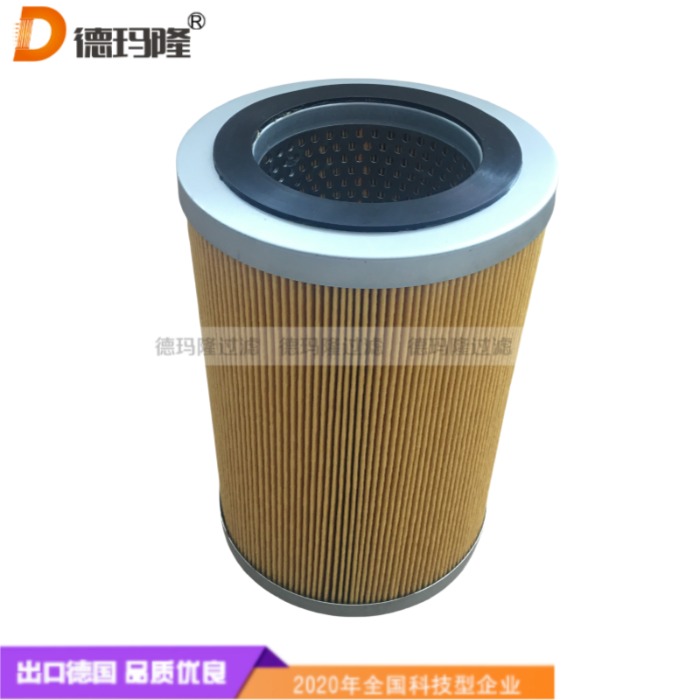 德瑪隆供應(yīng)船用濾芯FG213-130,EPC130