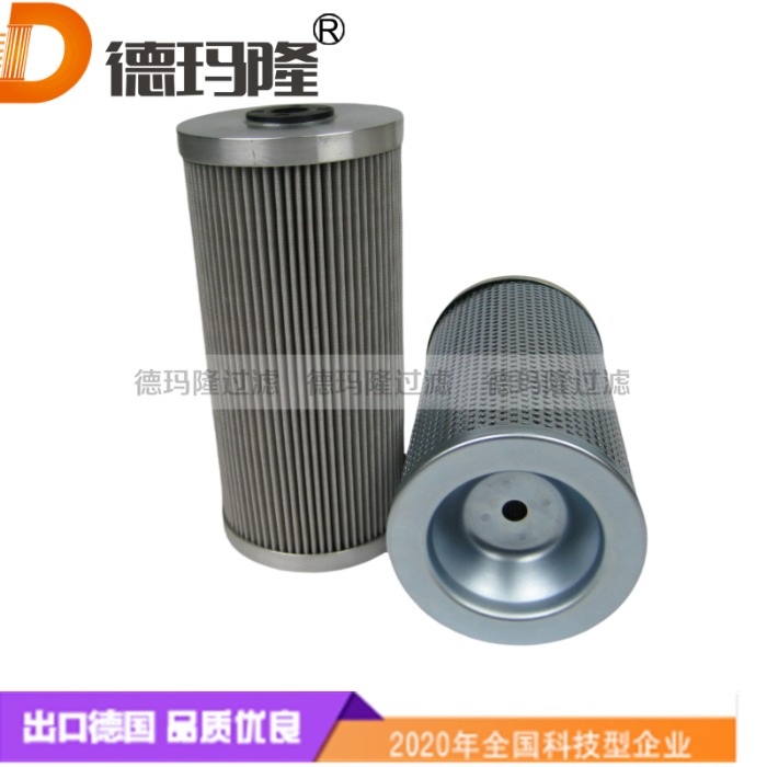 德瑪隆供應(yīng)液壓濾芯9050-G20-NH 9020-G20 967345
