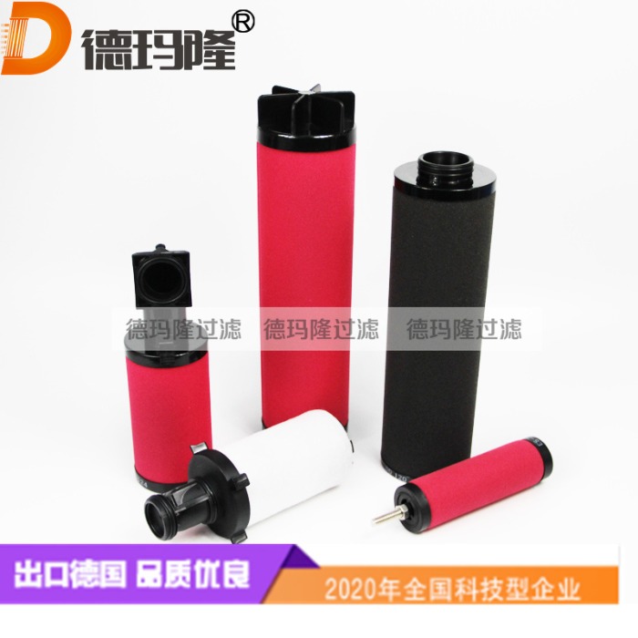 德瑪隆供應精密濾芯23448038 23448020 23448061