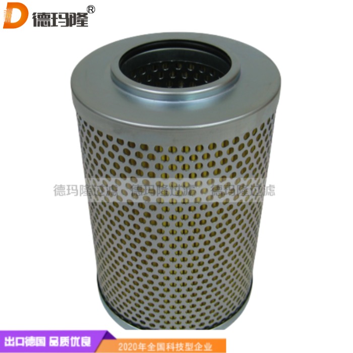  德瑪隆供應燃油濾芯SN99131  FF5354