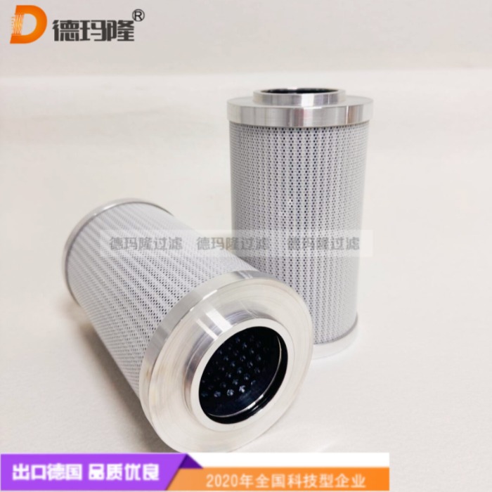 德瑪隆供應(yīng)液壓濾芯0330D010BH4HC 