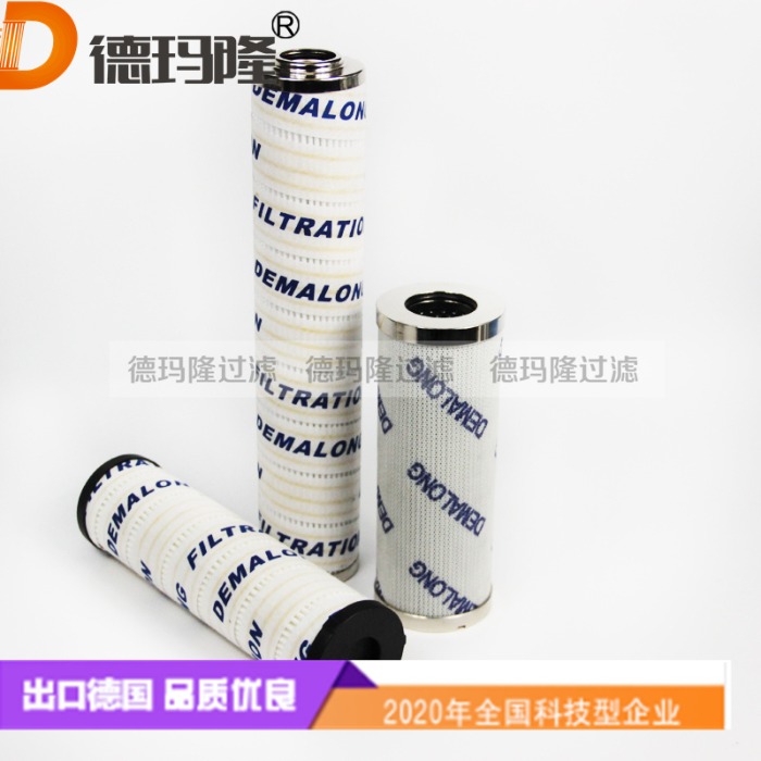 德瑪隆供應濾網(wǎng)065B7814