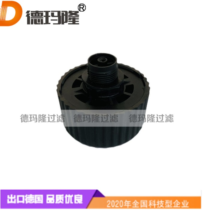 德瑪隆供應油箱呼吸器SBL10812 26621 FS452