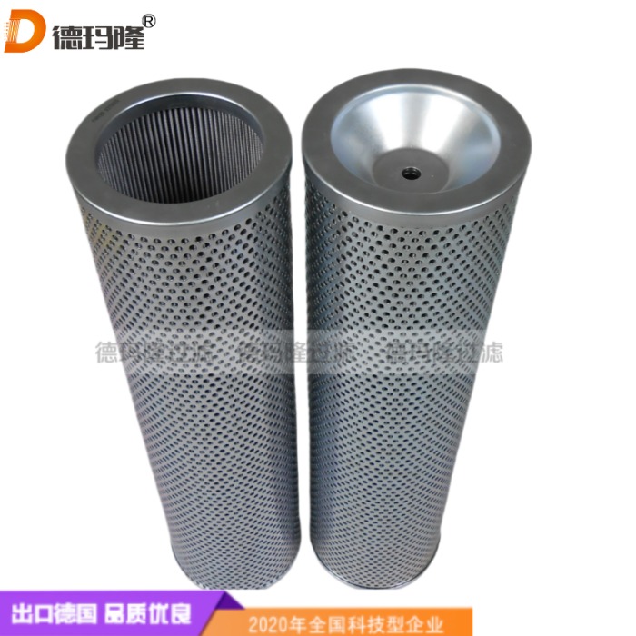 德瑪隆供應風電齒輪箱濾芯EET983-10F10W25B