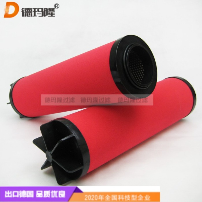  德瑪隆供應(yīng)精密濾芯MTP-95-555