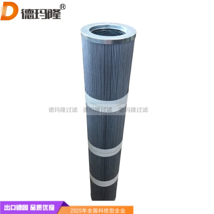 德瑪隆供應(yīng)汽輪機(jī)液壓濾芯 P572413 廠家供應(yīng)