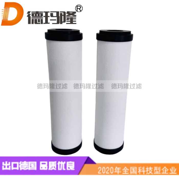 德瑪隆供應(yīng)精密濾芯MSP-95-500 MTP-95-500 MXP-95-500 