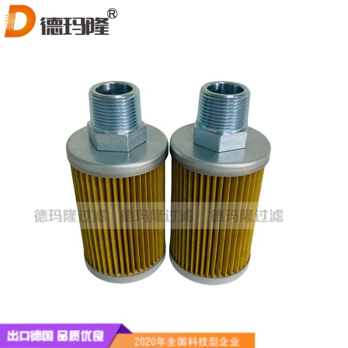 德瑪隆供應黃銅網吸油過濾器濾芯H-587501 30E-15-13340 OKX52313 32265-33350-71