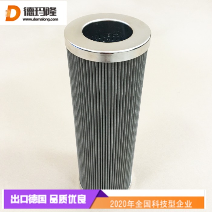 德瑪隆供應船用液壓油濾芯RF210BME50YG9K12  F074042