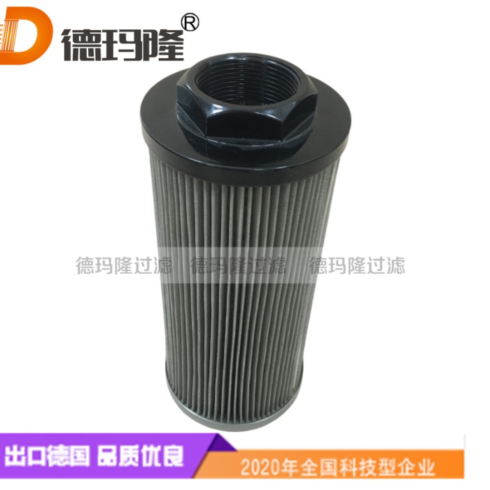 德瑪隆供應EMS系列吸油濾芯