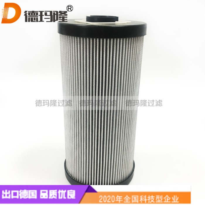德瑪隆供應回油濾芯return filter insertHF544-20.077 HE K02-20.077