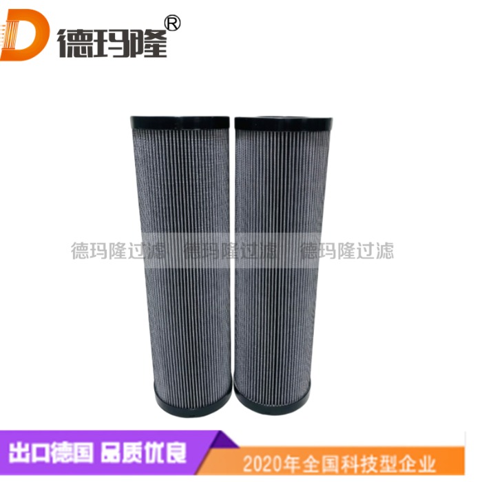 德瑪隆供應液壓濾芯PAA1006928,WO 54164905