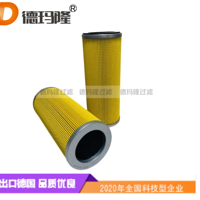 德瑪隆供應燃油濾芯FG-300