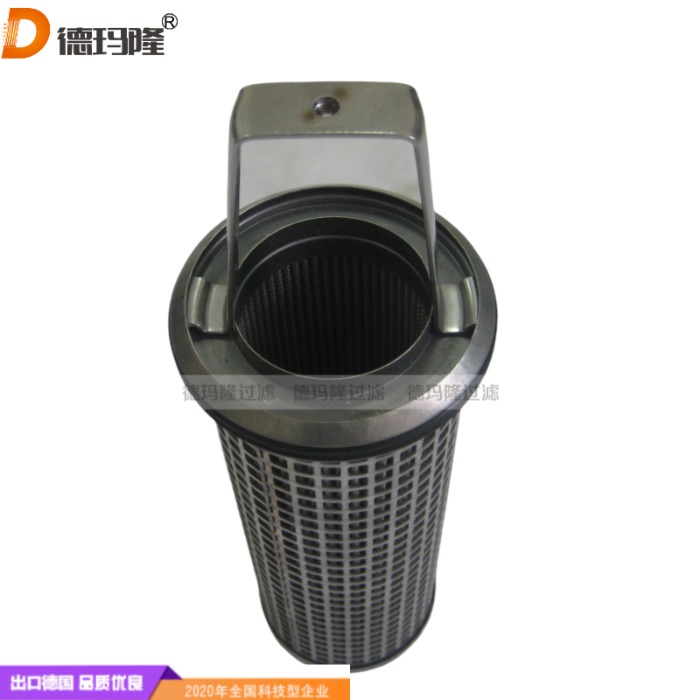 德瑪隆供應燃油濾芯吊籃式濾芯470363