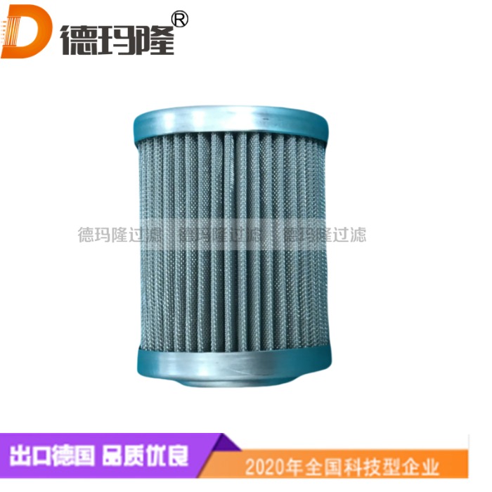 50微米不銹鋼網(wǎng)濾芯A06-050AN   德瑪隆廠家供應