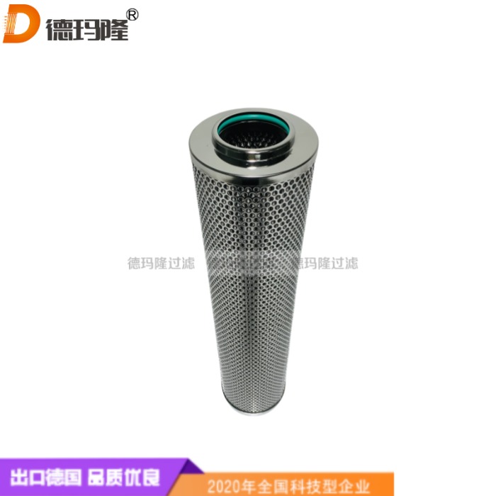德瑪隆供應(yīng)液壓濾芯1980533 6.64.1/150 DN 125 