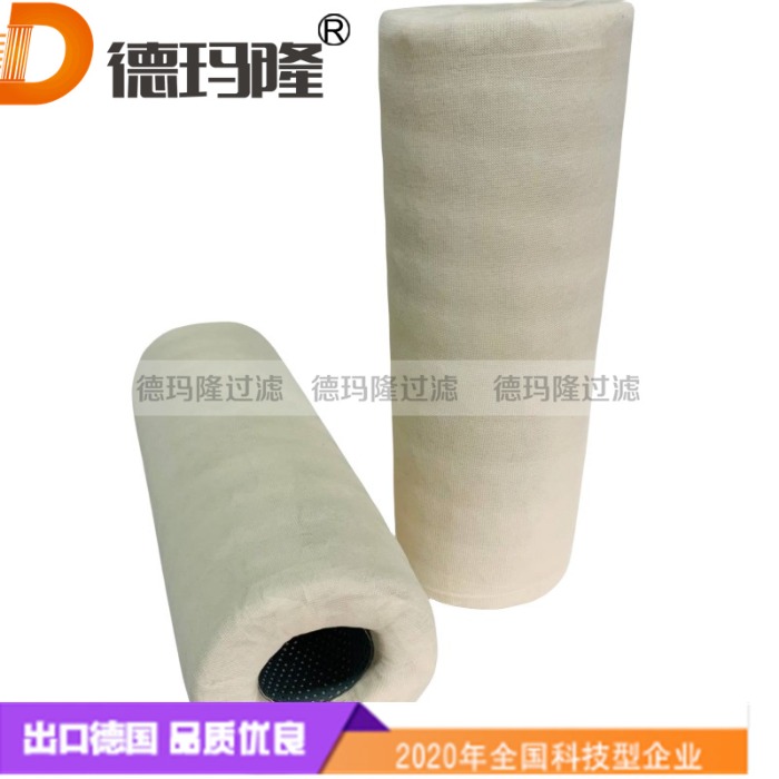 德瑪隆供應(yīng)聚結(jié)濾芯E1-5536-FZ