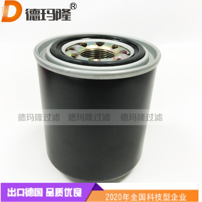 德瑪隆供應空壓機油濾芯H216W