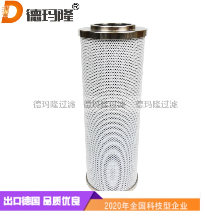德瑪隆供應(yīng)液壓油濾芯231007481