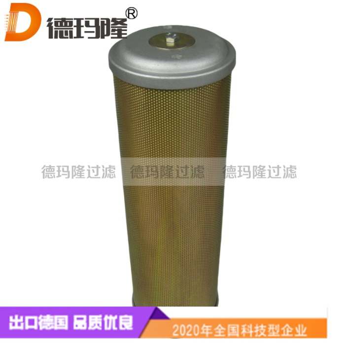 德瑪隆供應(yīng)消音器SSD 2640