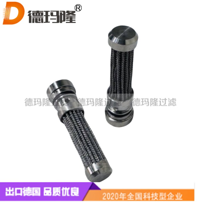  德瑪隆供應伺服閥濾芯R901046868  4WS2EM16-2X