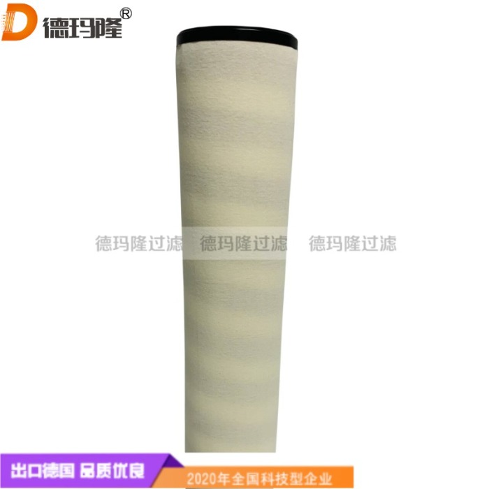 德瑪隆供應聚結濾芯CDS508