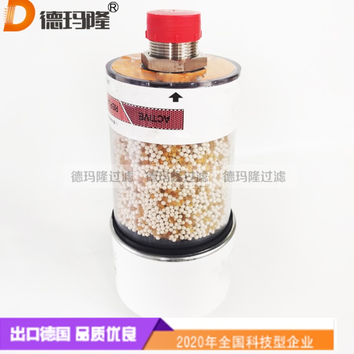 德瑪隆供應硅膠呼吸器SAW1153G03A00P01