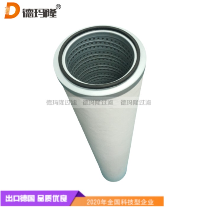 德瑪隆供應(yīng)聚結(jié)濾芯FRP-95-508